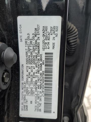 2004 LEXUS GX 470