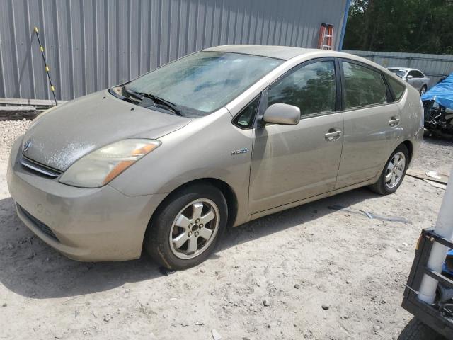 2006 Toyota Prius 