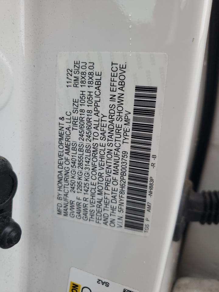 2023 Honda Passport Trail Sport VIN: 5FNYF8H62PB003759 Lot: 54534395