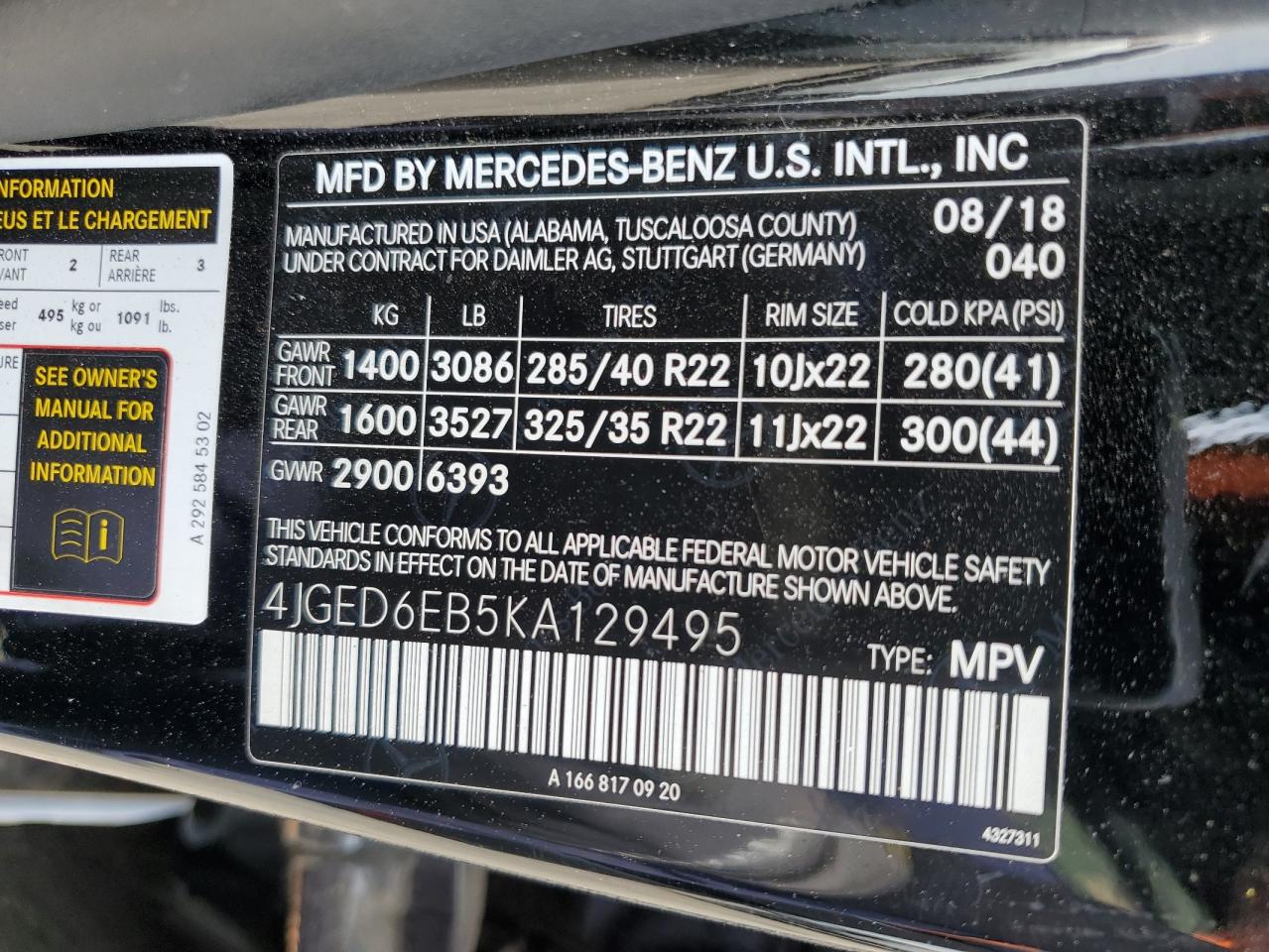 2019 Mercedes Benz Gle Coupe VIN: 4JGED6EB5K129495 Lot: 54261225