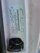 2018 Ford F150 Super Cab zu verkaufen in Baltimore, MD - Normal Wear