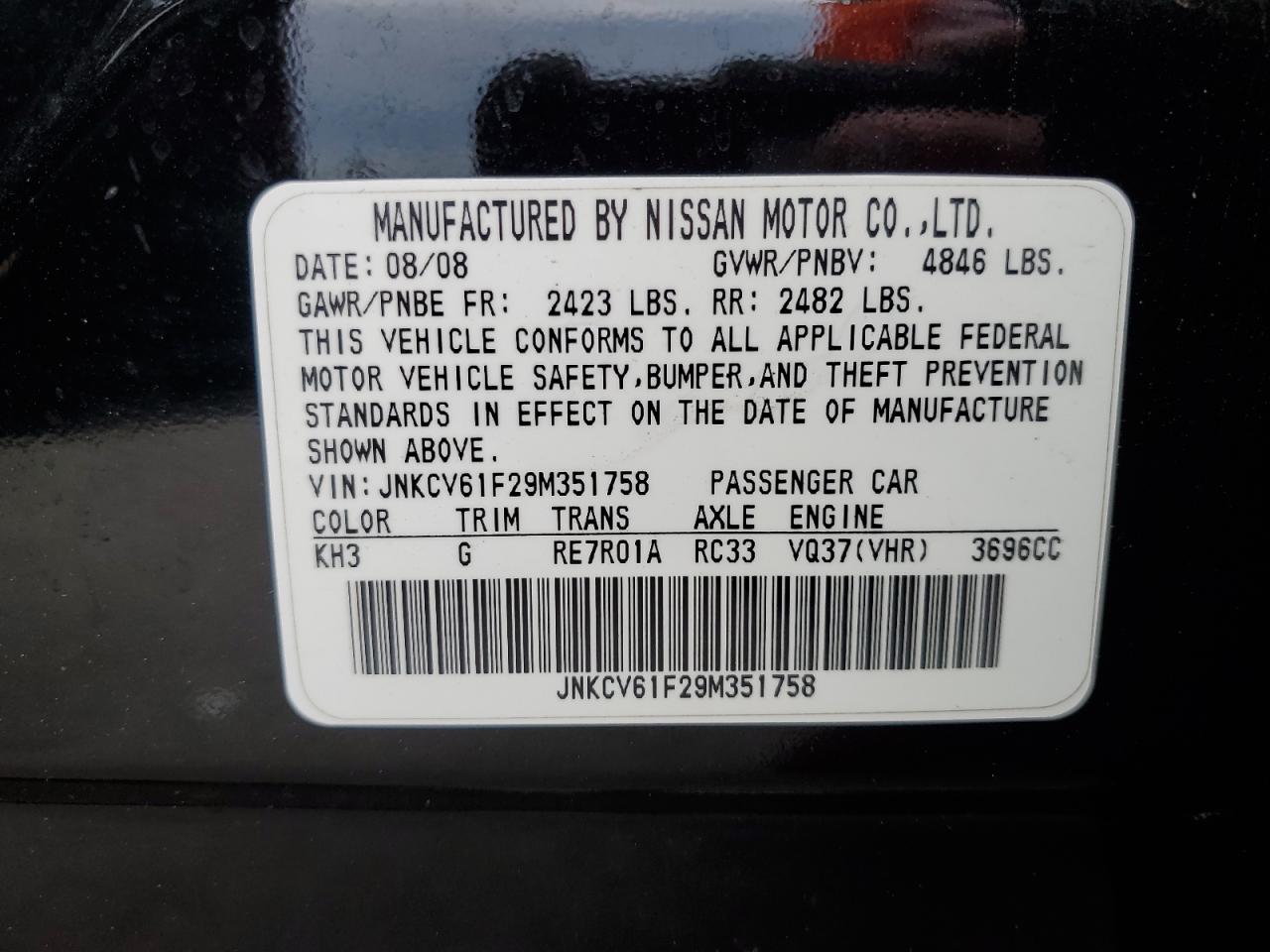 2009 Infiniti G37 VIN: JNKCV61F29M351758 Lot: 54979065