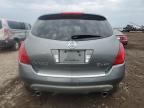 Chicago Heights, IL에서 판매 중인 2007 Nissan Murano Sl - Front End
