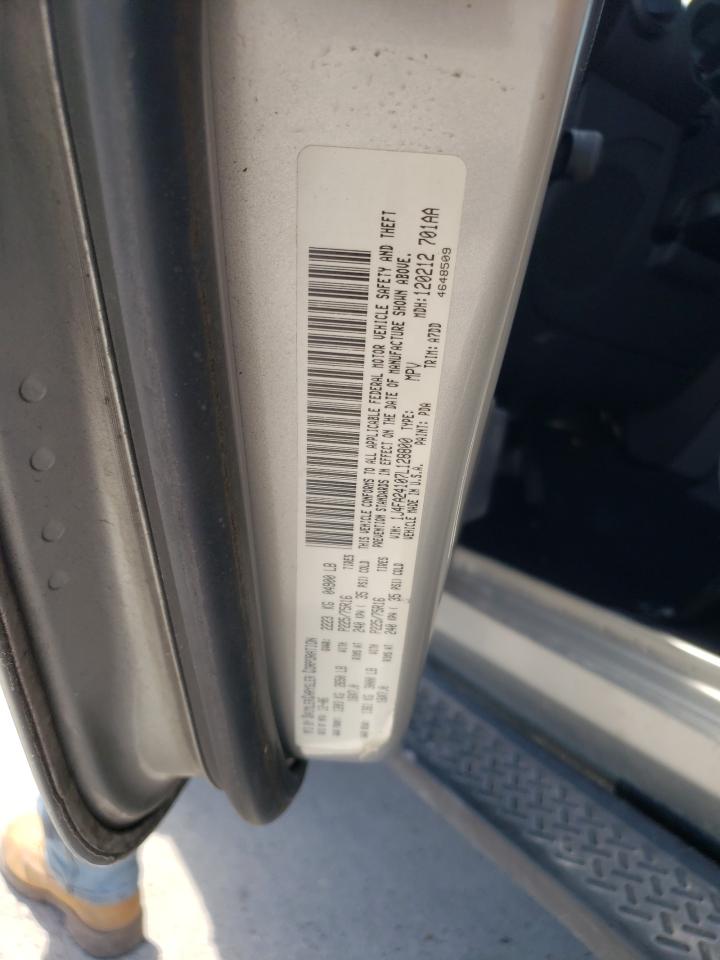 2007 Jeep Wrangler X VIN: 1J4FA24107L128800 Lot: 52559955