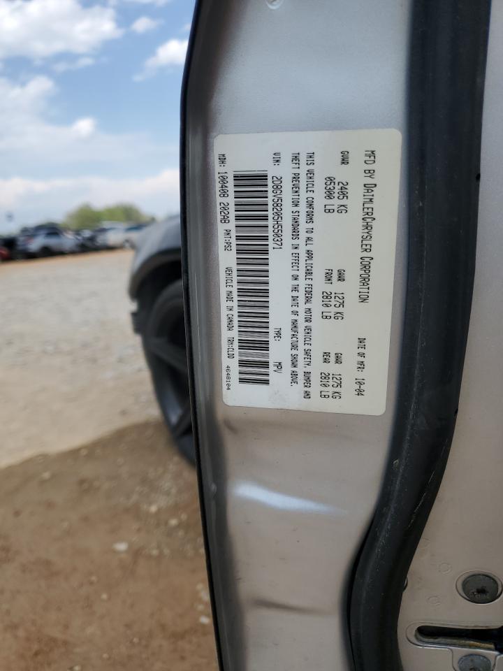 2005 Dodge Magnum R/T VIN: 2D8GV58205H550371 Lot: 52808415