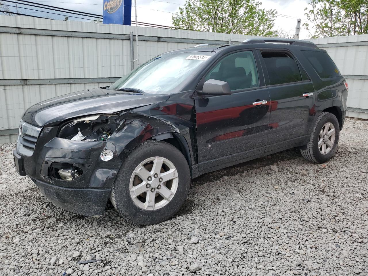 2008 Saturn Outlook Xe