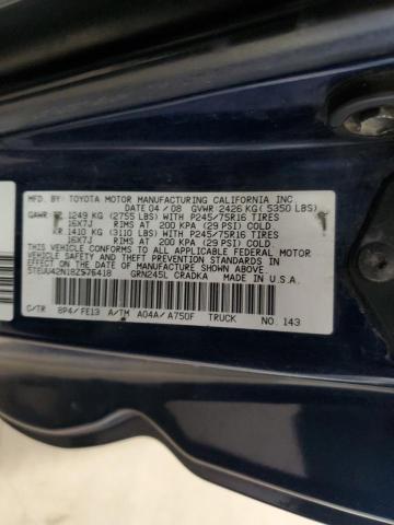 2008 TOYOTA TACOMA ACCESS CAB