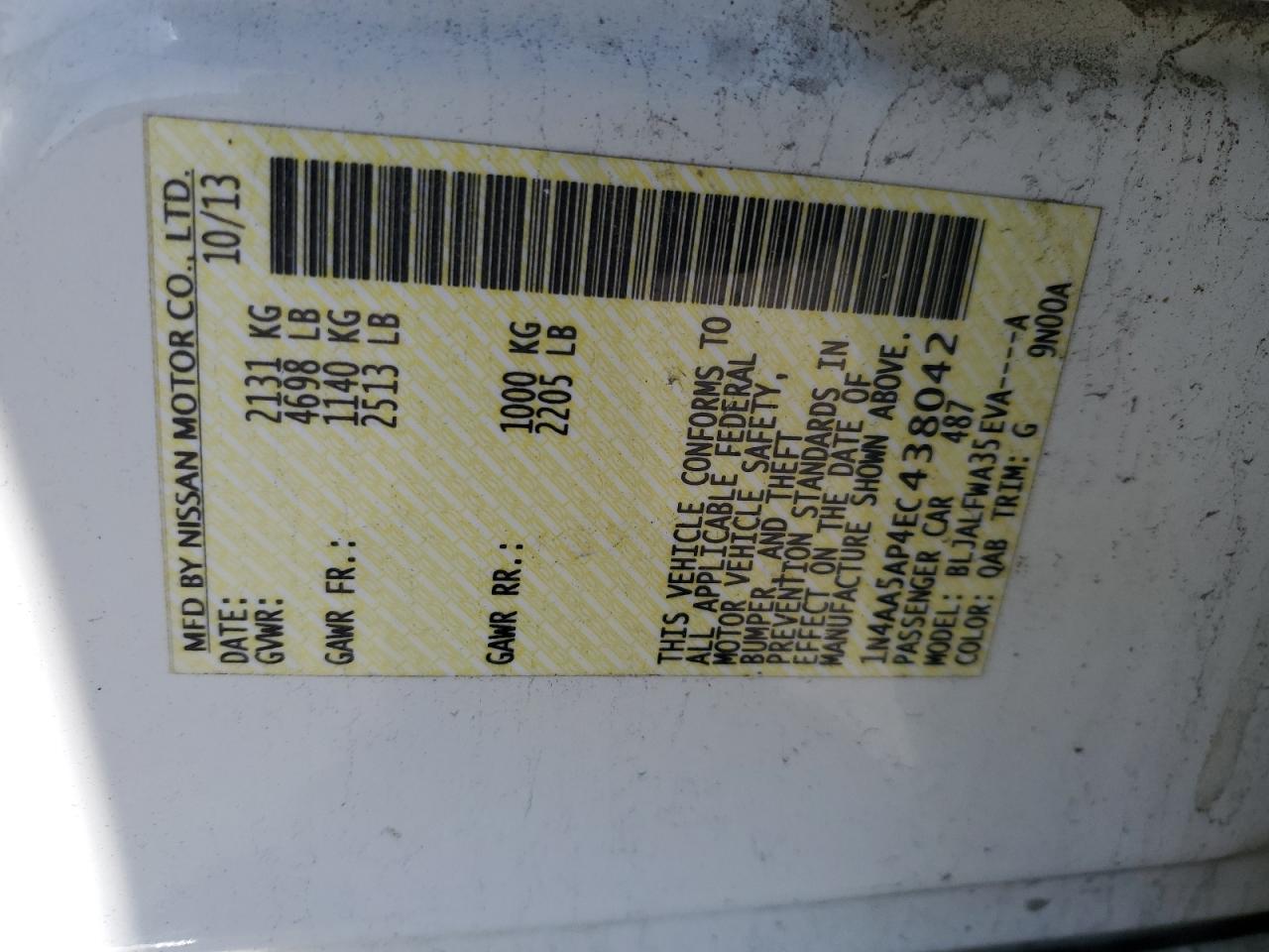 2014 Nissan Maxima S VIN: 1N4AA5AP4EC438042 Lot: 50982125