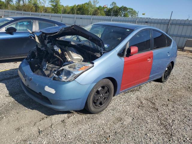 2004 Toyota Prius 