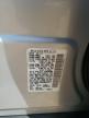 2010 Infiniti Fx35  for Sale in Austell, GA - Rear End