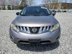 2009 Nissan Murano S for Sale in North Billerica, MA - Rear End