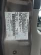 2007 Ford Focus Zx4 на продаже в Fredericksburg, VA - Minor Dent/Scratches