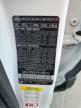 2017 Land Rover Range Rover Evoque Se იყიდება Martinez-ში, CA - All Over
