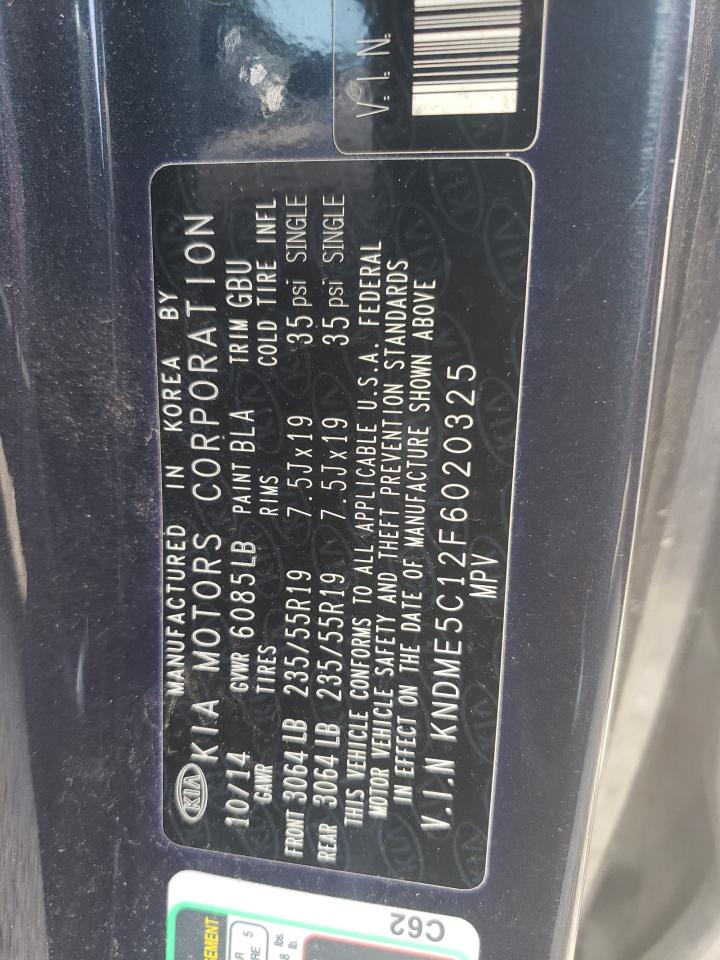 2015 Kia Sedona Sxl VIN: KNDME5C12F6020325 Lot: 54197755