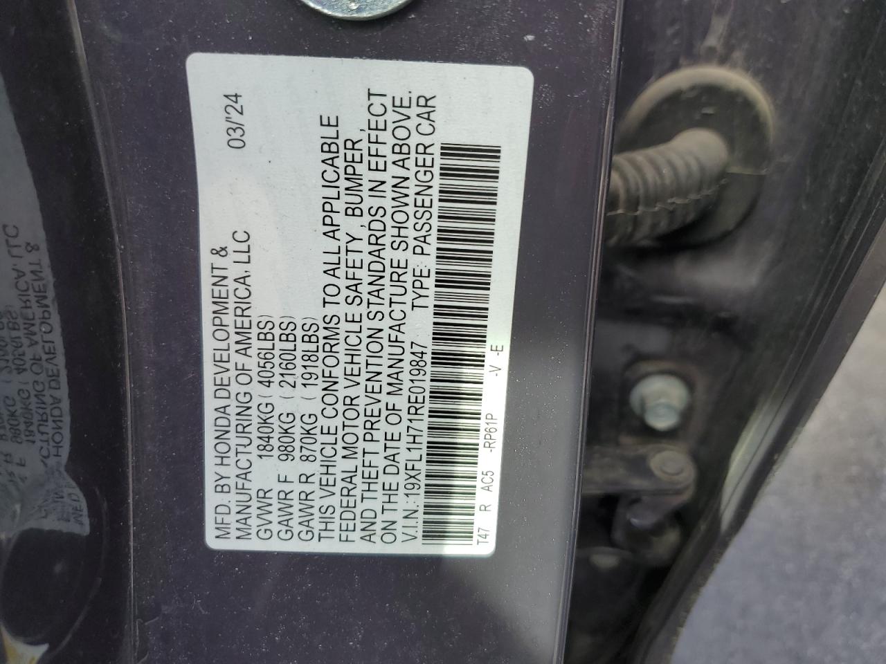 2024 Honda Civic Exl VIN: 19XFL1H71RE019847 Lot: 51758405