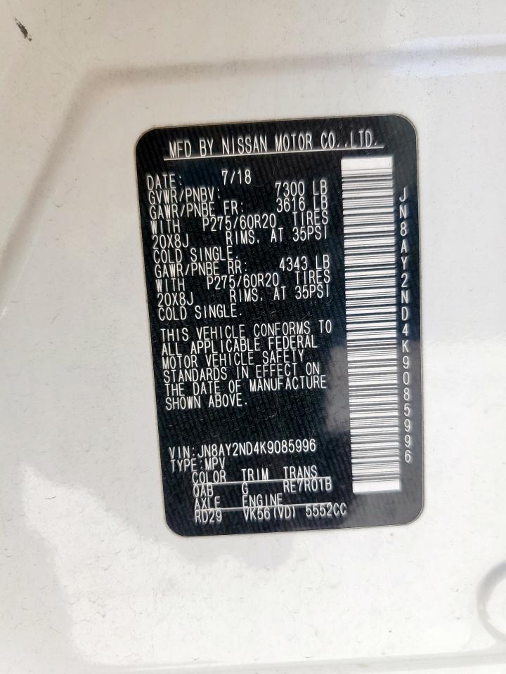 2019 Nissan Armada Sv VIN: JN8AY2ND4K9085996 Lot: 51916125