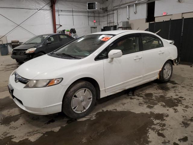 2008 Honda Civic Hybrid