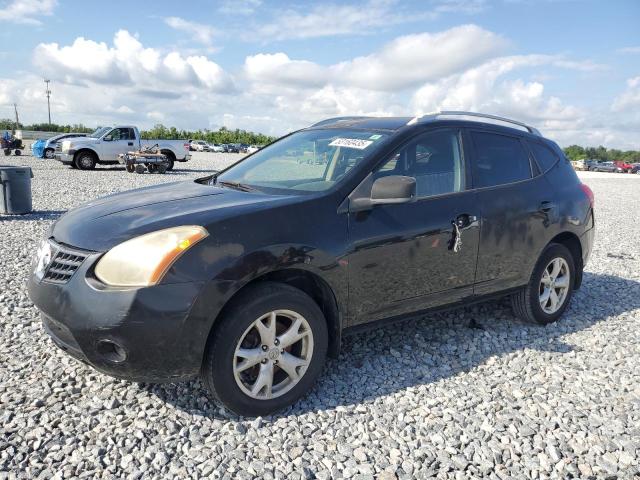 2008 Nissan Rogue S