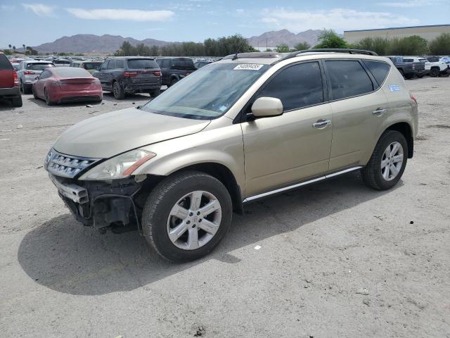 2007 Nissan Murano Sl