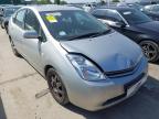 2005 TOYOTA PRIUS T SP for sale at Copart ROCHFORD