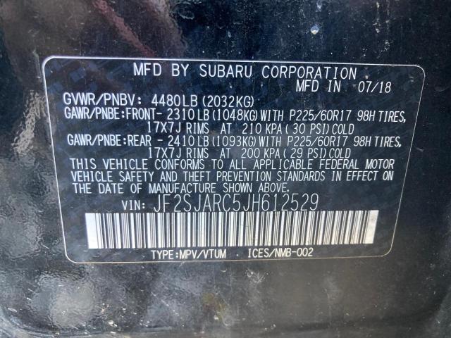 2018 SUBARU FORESTER 2.5I LIMITED