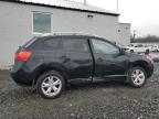 2008 Nissan Rogue S en Venta en Hillsborough, NJ - Side