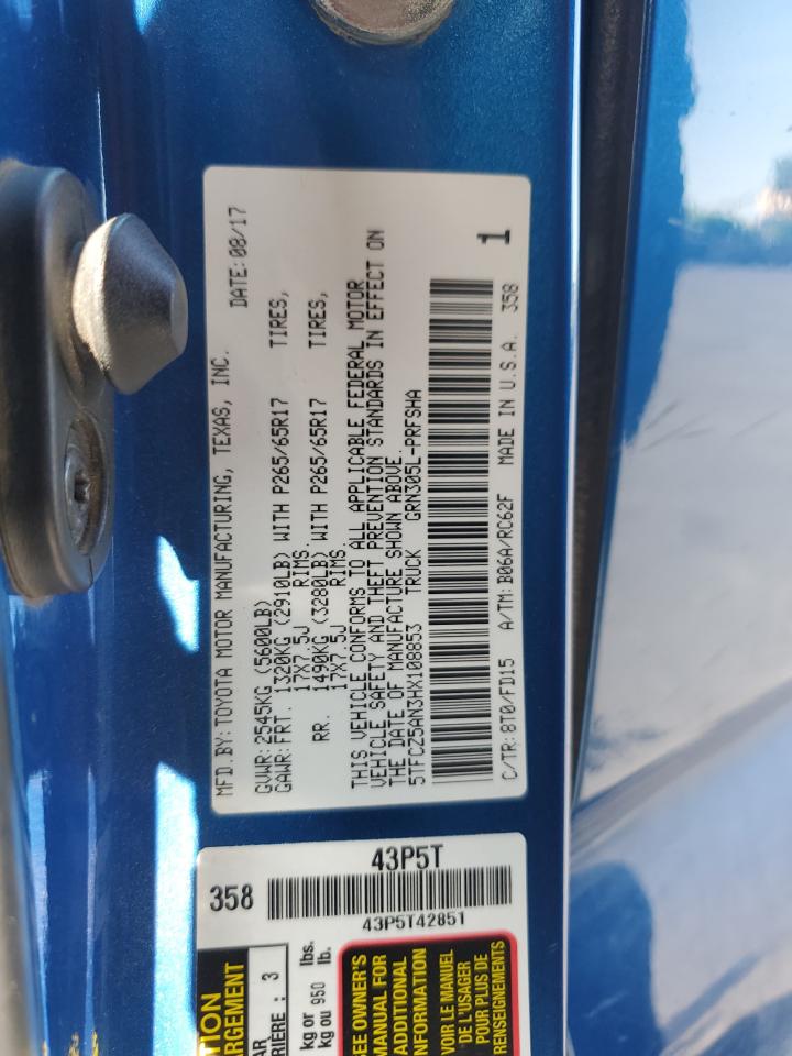 2017 Toyota Tacoma Double Cab VIN: 5TFCZ5AN3HX108853 Lot: 55044885