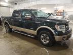 2013 Ford F150 Supercrew en Venta en Avon, MN - Front End