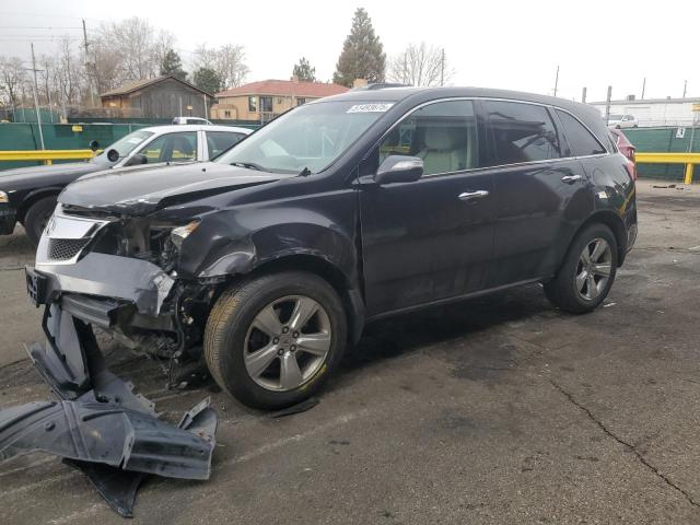 2013 Acura Mdx Technology