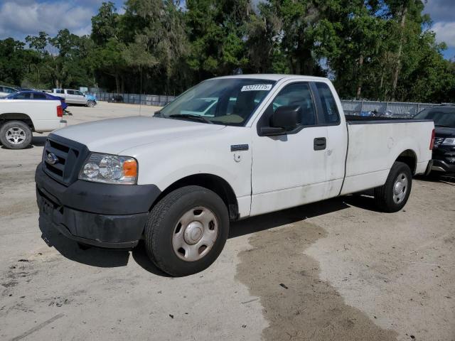 2008 Ford F150 