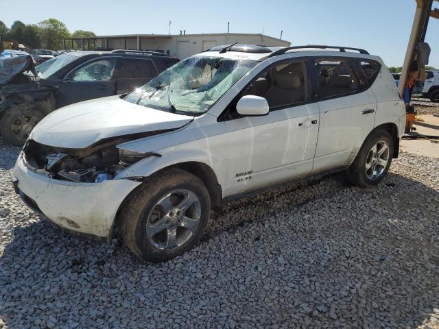 2004 Nissan Murano Sl
