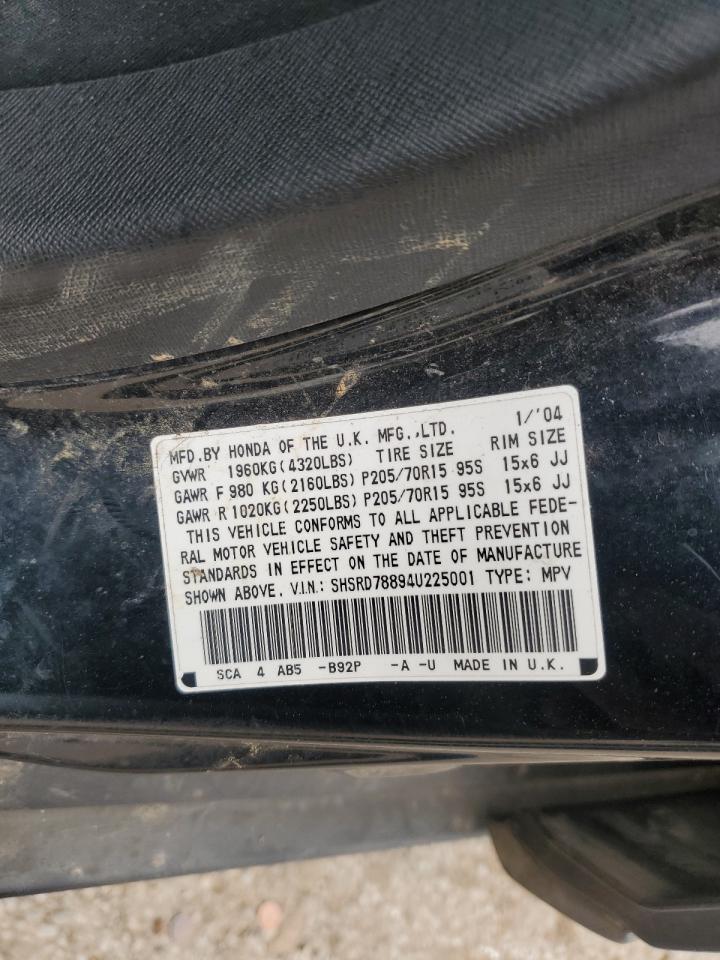 2004 Honda Cr-V Ex VIN: SHSRD78894U225001 Lot: 51533295