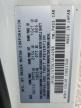 2012 Mazda 3 I na sprzedaż w Opa Locka, FL - Front End