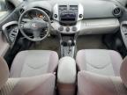 Chicago Heights, IL에서 판매 중인 2006 Toyota Rav4  - All Over