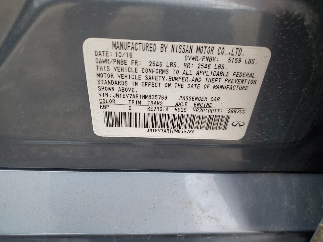 2017 Infiniti Q50 - Image 12