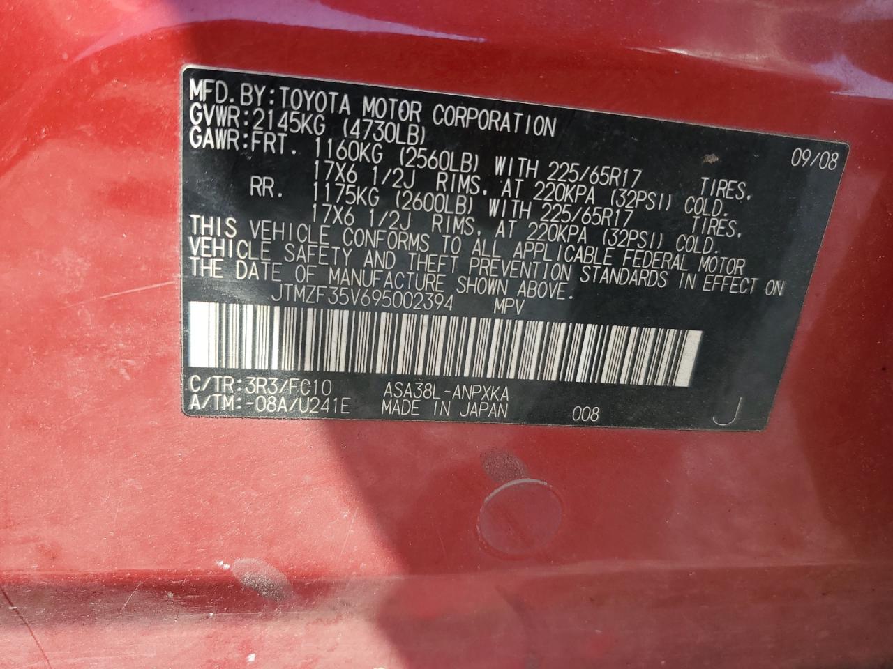 2009 Toyota Rav4 VIN: JTMZF35V695002394 Lot: 66457965