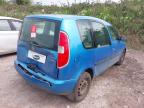 2007 SKODA ROOMSTER 3 for sale at Copart BRISTOL