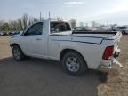 2013 Ram 1500 Mpg за продажба в Davison, MI - Front End