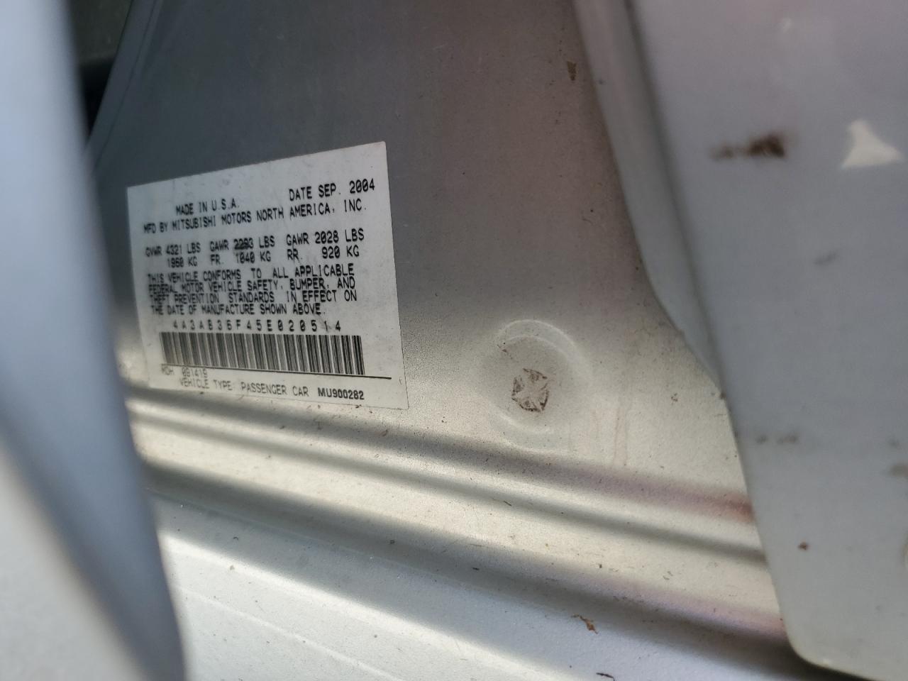 2005 Mitsubishi Galant Es Medium VIN: 4A3AB36F45E020514 Lot: 54334065