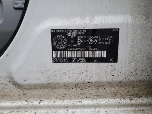 2008 TOYOTA RAV4 LIMITED