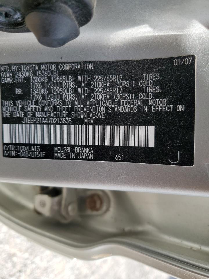2007 Toyota Highlander Sport VIN: JTEEP21A470213835 Lot: 55085955