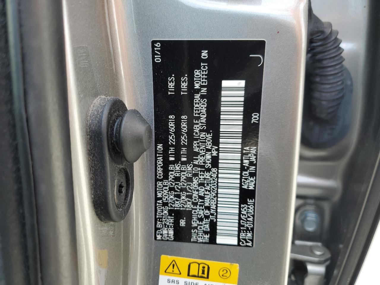 2016 Lexus Nx 200T Base VIN: JTJYARBZ9G2032408 Lot: 54431255