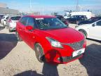 2016 SUZUKI BALENO SZ-T BOOSTERJET  for sale at Copart BRISTOL