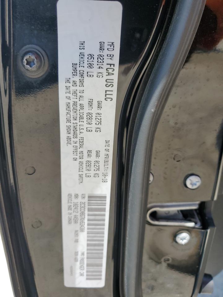 2019 Chrysler 300 S VIN: 2C3CCABG7KH534300 Lot: 52170255