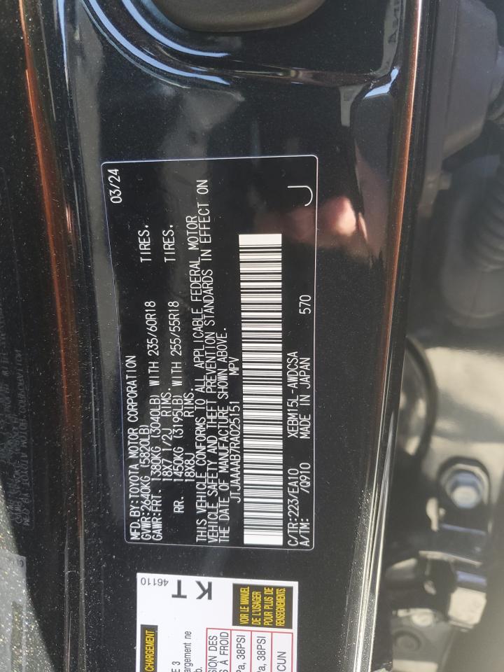 2024 Lexus Rz 450E VIN: JTJAAAAB7RA025151 Lot: 51349665