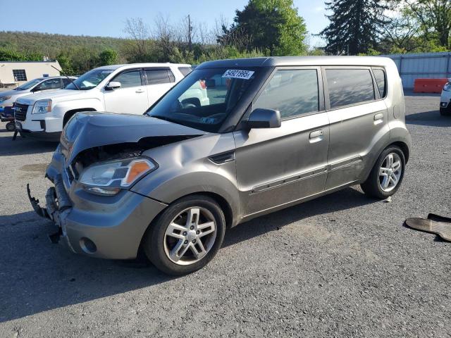 Vehicul