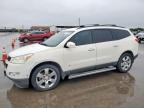 2011 Chevrolet Traverse Lt للبيع في Grand Prairie، TX - Minor Dent/Scratches