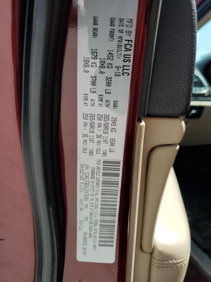 2018 Jeep Grand Cherokee Limited VIN: 1C4RJFBG0JC476900 Lot: 53531235