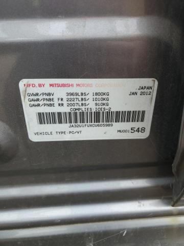 2012 MITSUBISHI LANCER DE