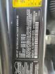 2013 Bmw X1 Xdrive28I للبيع في Baltimore، MD - Mechanical